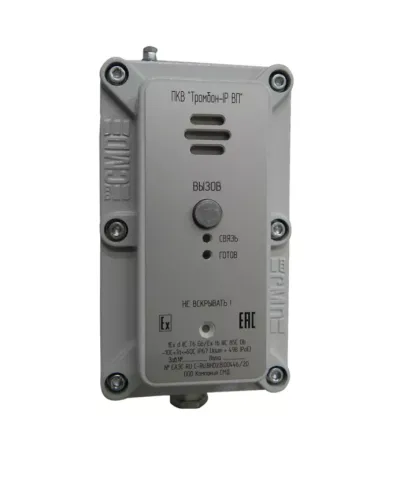 Пост ПКВ Тромбон IP-ВП (взр. Корп.). IP вызывная панель. ТРОМБОН в Новосибирске